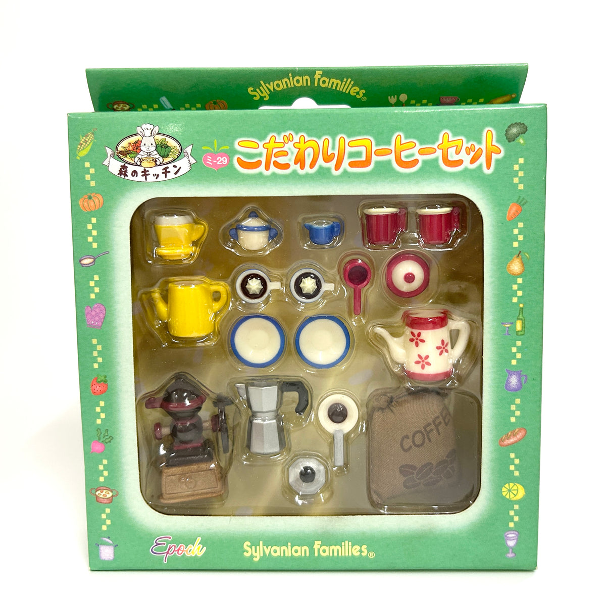 [used] Professional Coffee Set MI-29 Sylvanian Families Calico Critters