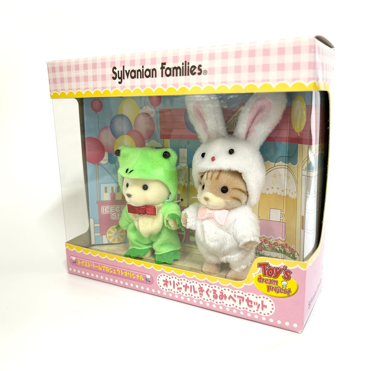 [used] Toy's Dream Project Costume Pair Sylvanian Families Calico Critters