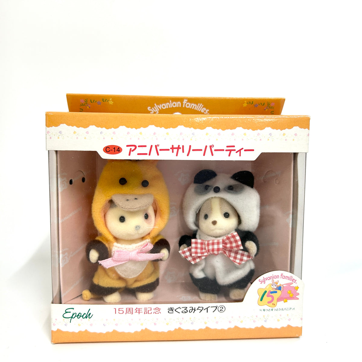 [used] Vintage 15th Anniversary Party Animal Costume 2 Type 1999 C-14 Sylvanian Families Calico Critters