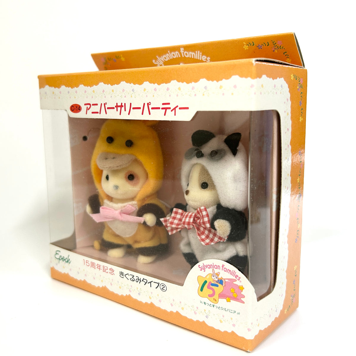 [used] Vintage 15th Anniversary Party Animal Costume 2 Type 1999 C-14 Sylvanian Families Calico Critters