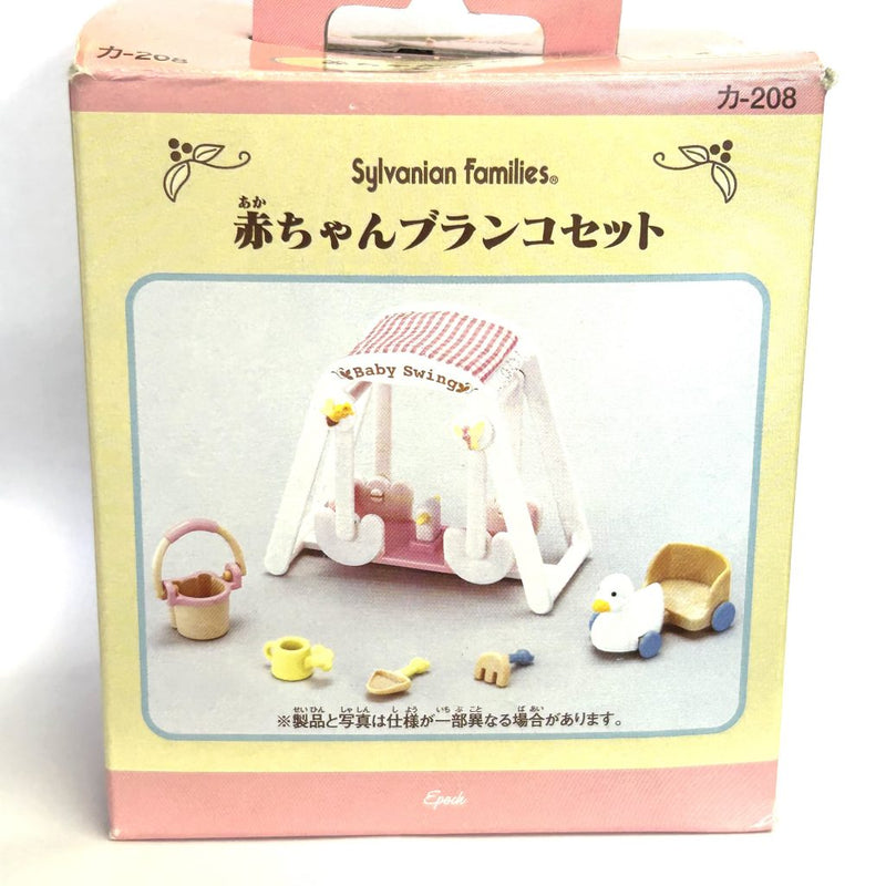 [Used] BABY SWING SET KA-208 Epoch Sylvanian Families