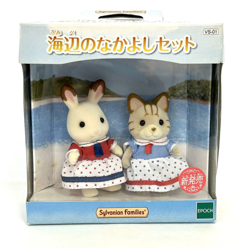 [Used] Seaside Series BEACH SET VS-01 Epoch Japan Sylvanian Families