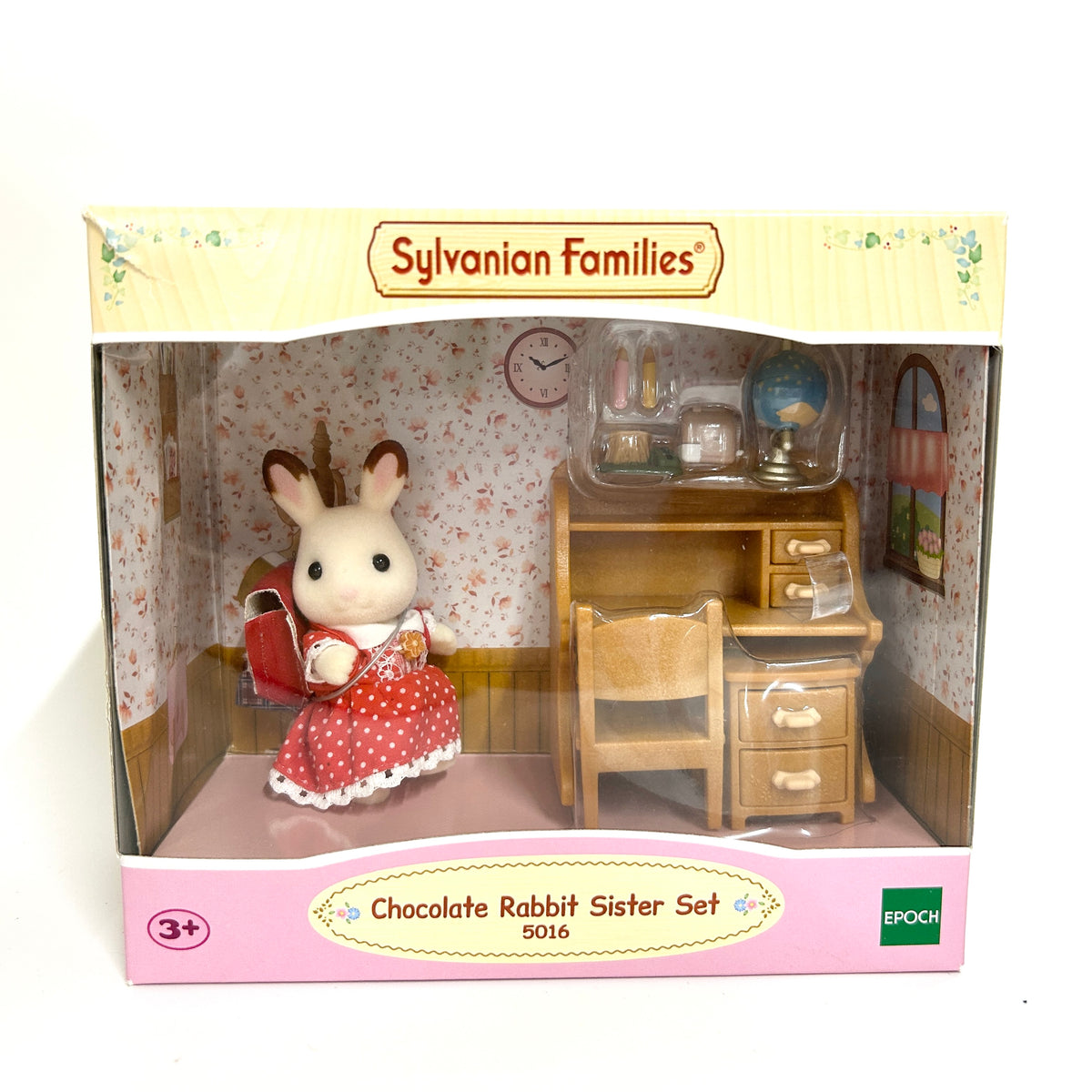 [used] Chocolate Rabbit Sister Set 5016 Sylvanian Families Calico Critters
