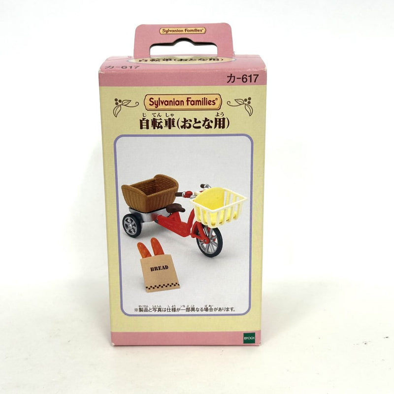 [Used] BICYCLE FOR ADULT KA-617 Epoch Japan Retired Sylvanian Families