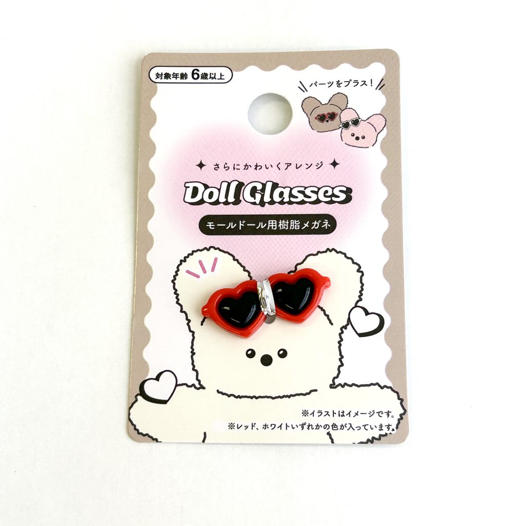 Gafas de Muñeca Corazón Seria