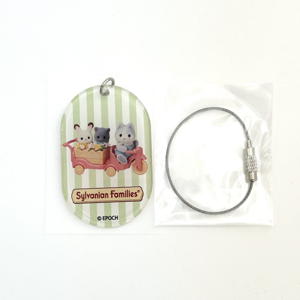 Porte-clés Fit Tag Philip Blake Linnea Exposition 40e Anniversaire Sylvanian Families Calico Critters