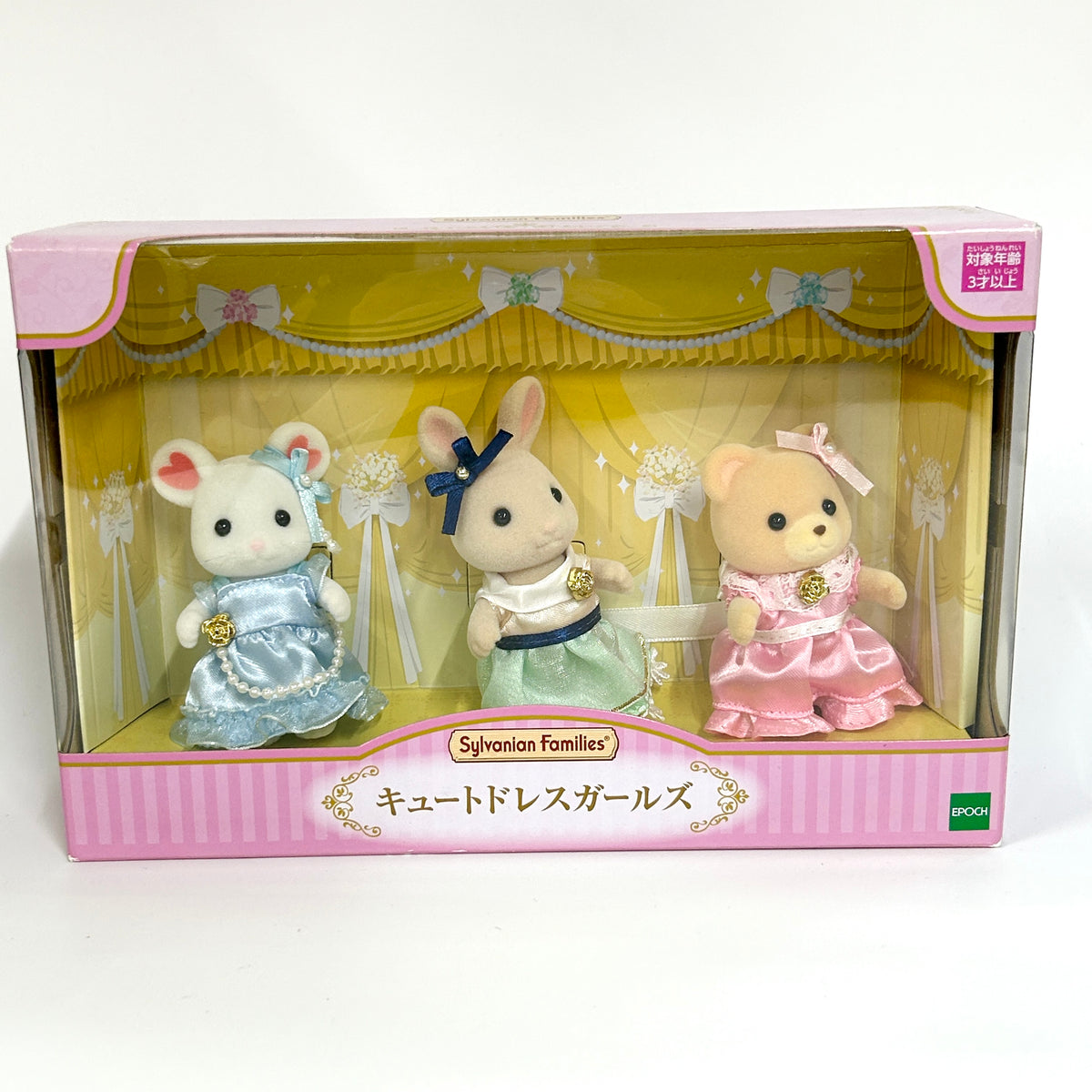 [used] Cute Dress Girls 2019 Sylvanian Families Calico Critters
