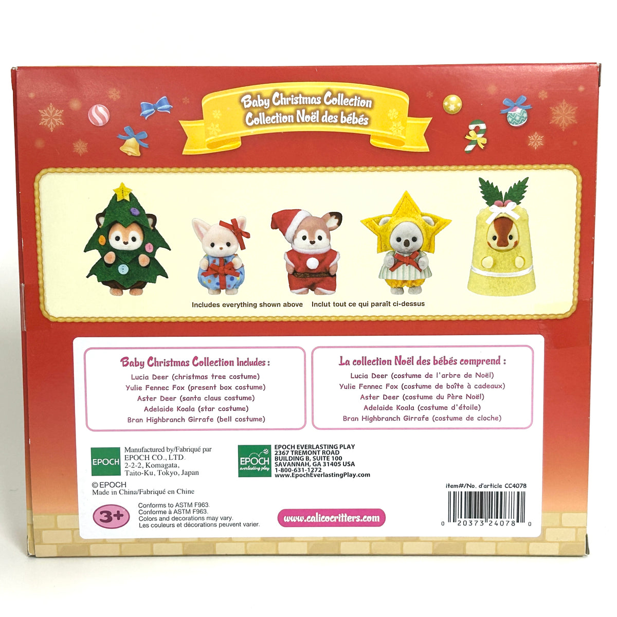 Baby Christmas Collection CC4078 Sylvanian Families Calico Critters