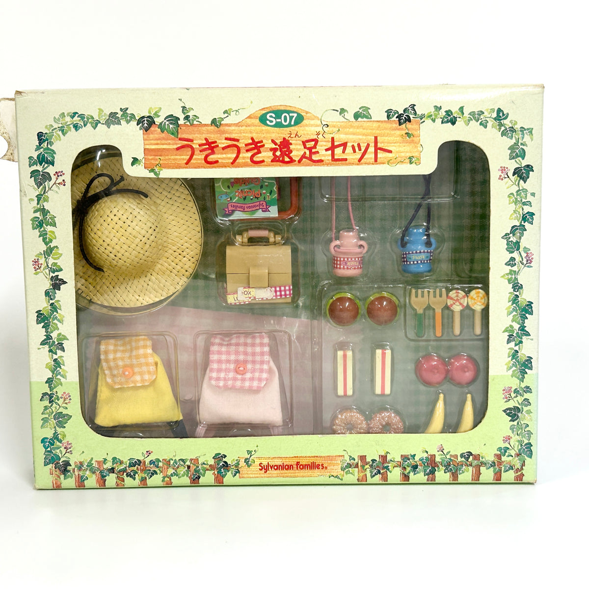 [used] School Field Trip Set S-07 Sylvanian Families Calico Critters