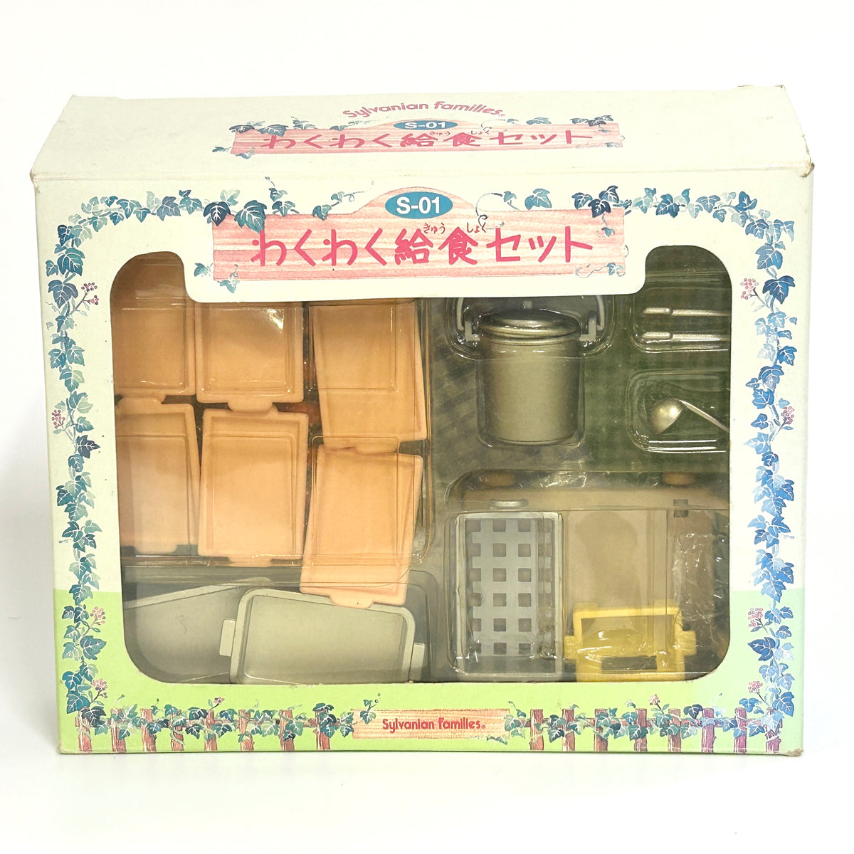 [used] School Lunch Set S-01 Sylvanian Families Calico Critters