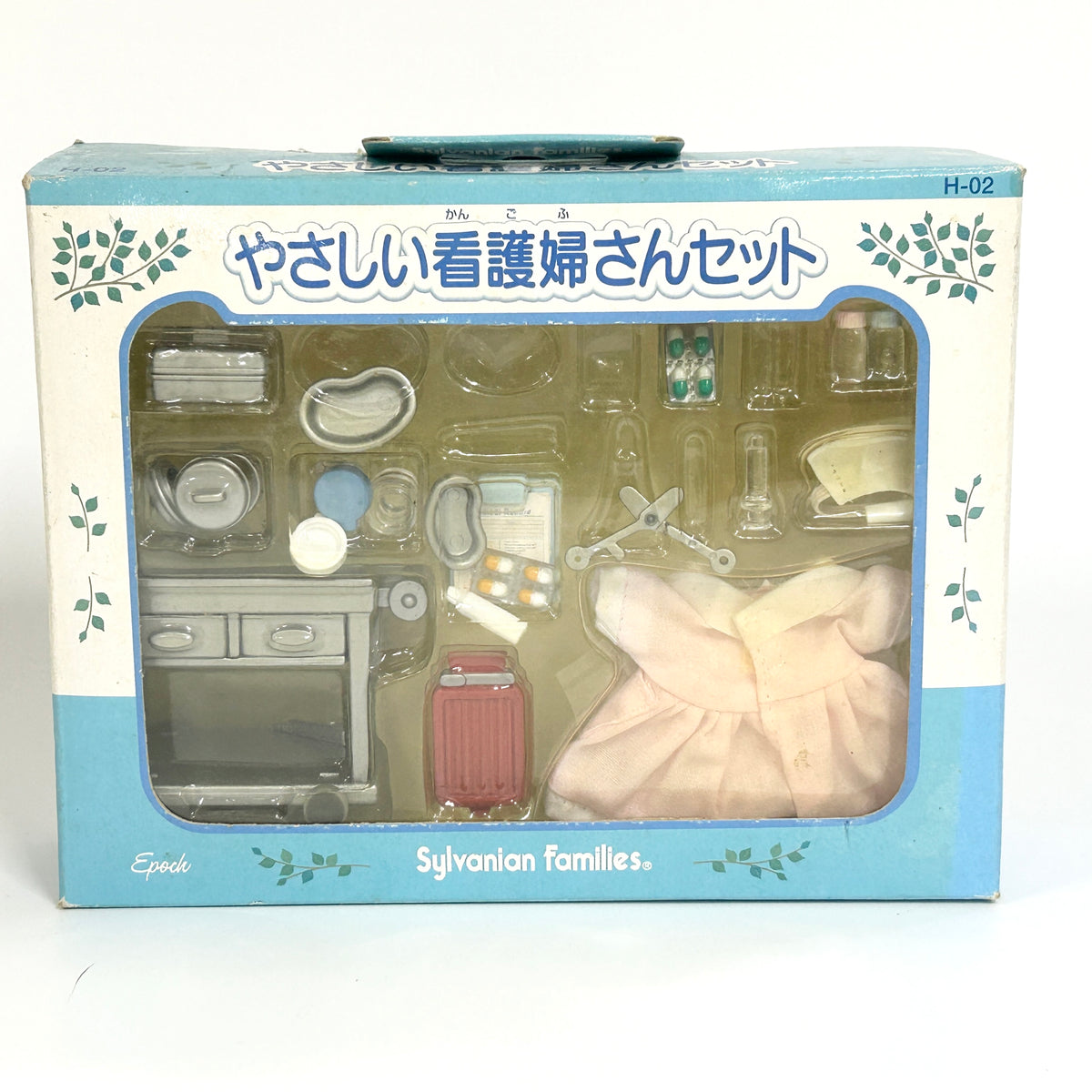 [used] Nurse Set 2002 H-02 Sylvanian Families Calico Critters