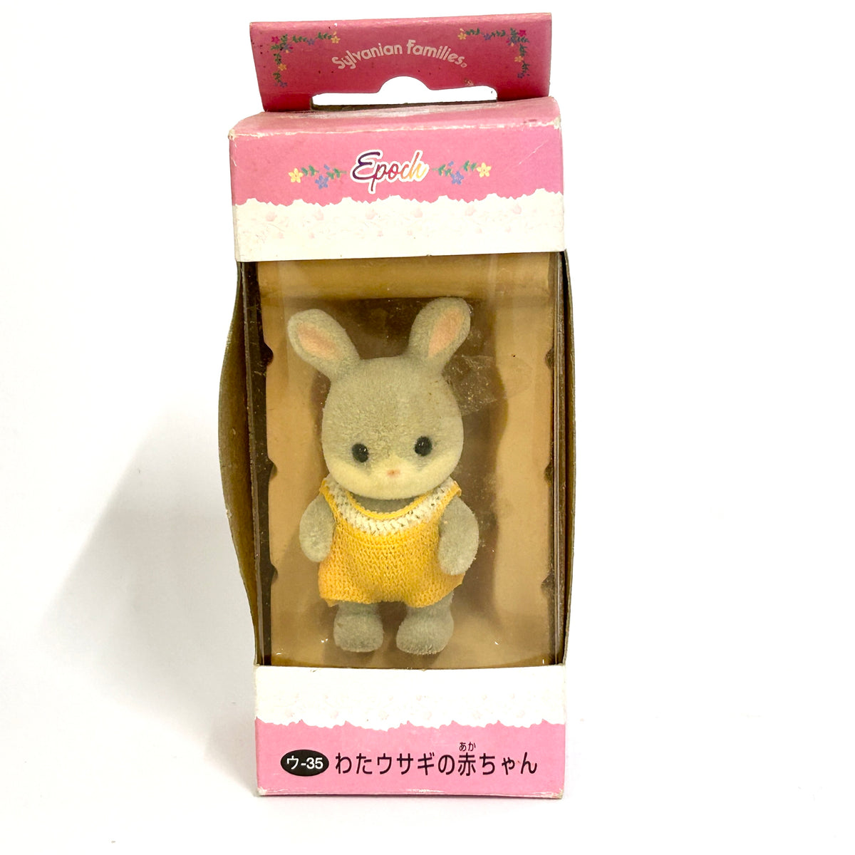 [used] Vintage Cottontail Rabbit Baby 1999 U-35 Sylvanian Families Calico Critters
