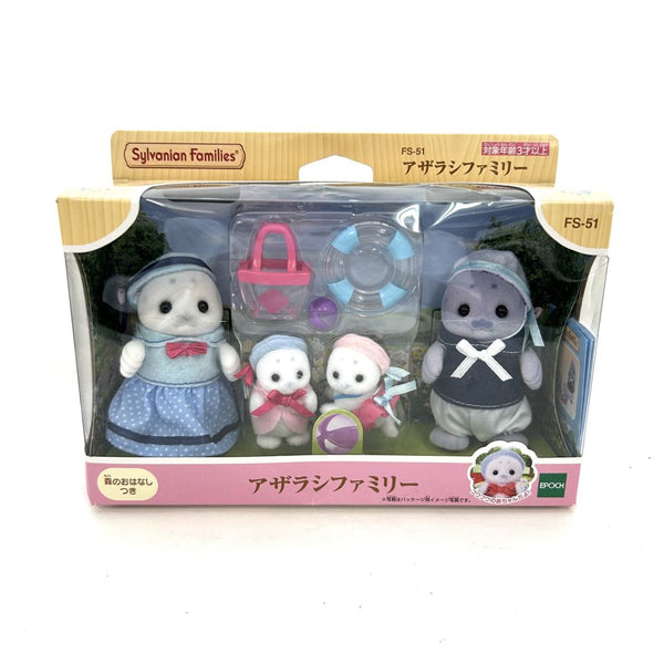 [Used] SEAL FAMILY FS-51 Epoch Japan Sylvanian Families