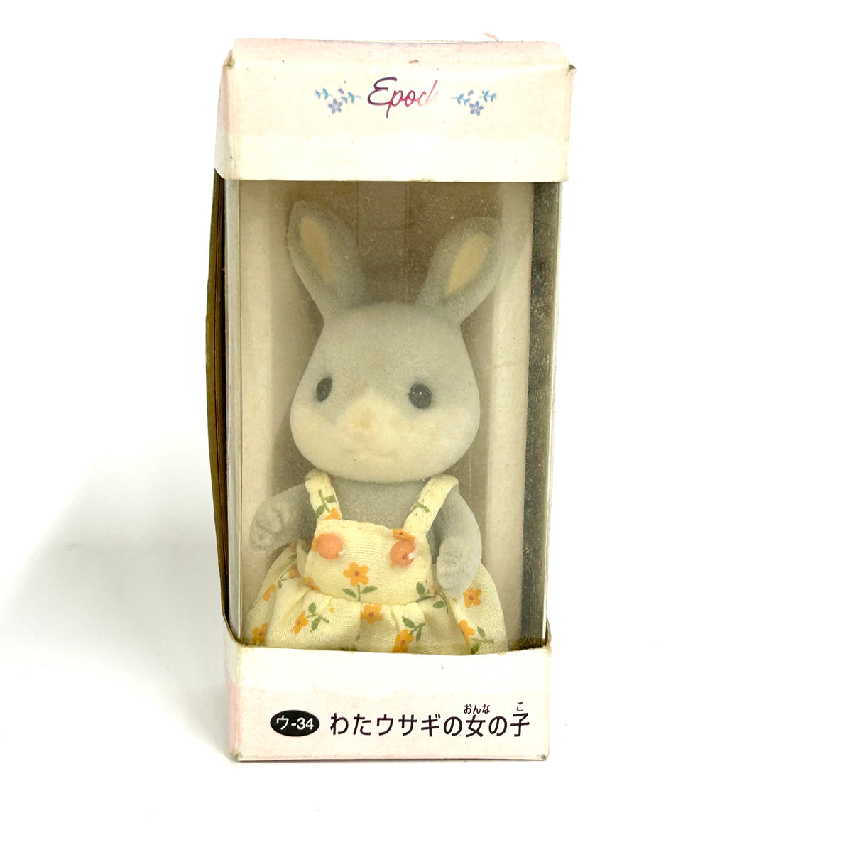 [used] Vintage Cottontail Rabbit Girl Sylvanian Families Calico Critters
