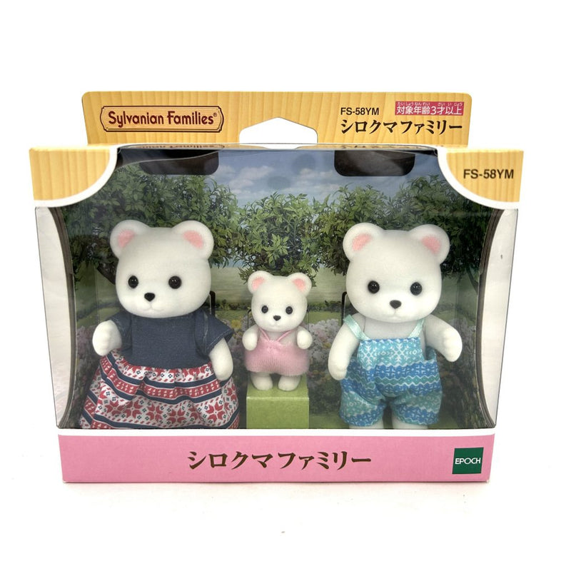 POLAR BEAR FAMILY FS-58YM Calico Clitters Epoch Japan Sylvanian Families