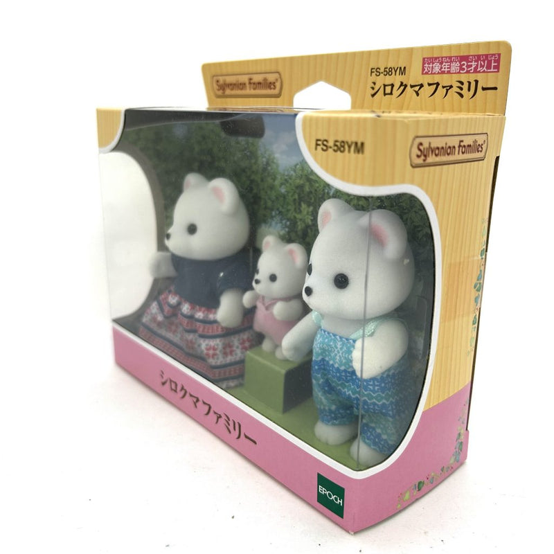 POLAR BEAR FAMILY FS-58YM Calico Clitters Epoch Japan Sylvanian Families