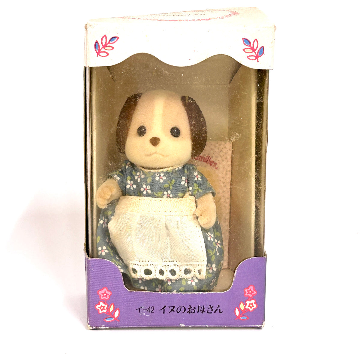 [used] Dog Mother I-42 Sylvanian Families Calico Critters