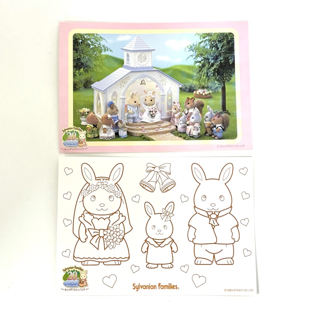 [used] Postcards 20th Anniversary Sylvanian Families Calico Critters