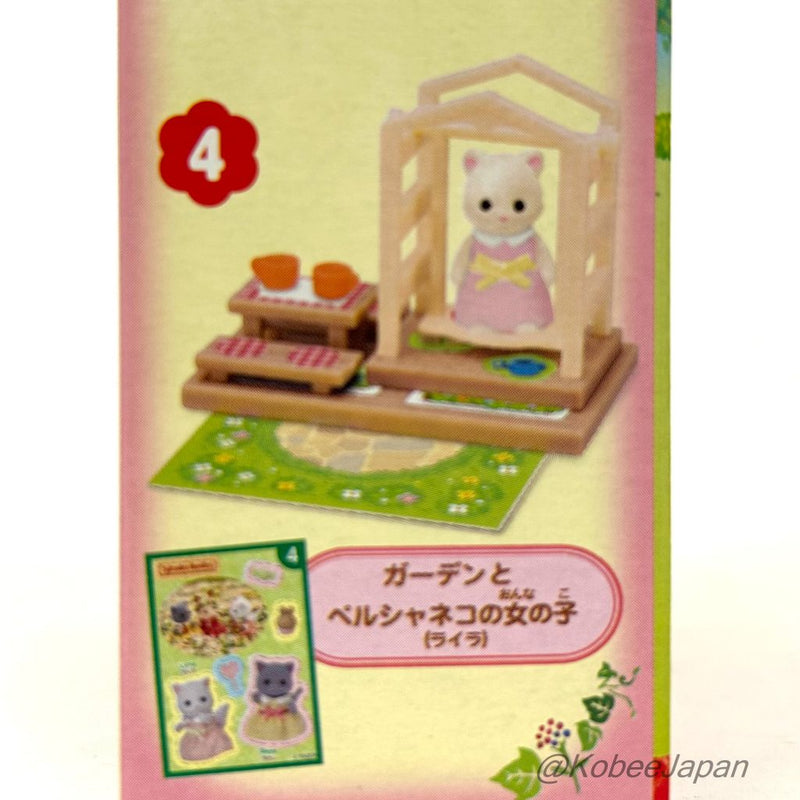 Kabaya Mini Série Ceder Terrasse 4pcs Ensemble Calico Critters