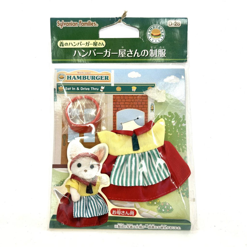 [Used] HAMBURGER SHOP UNIFORM D-28 Epoch Sylvanian Families