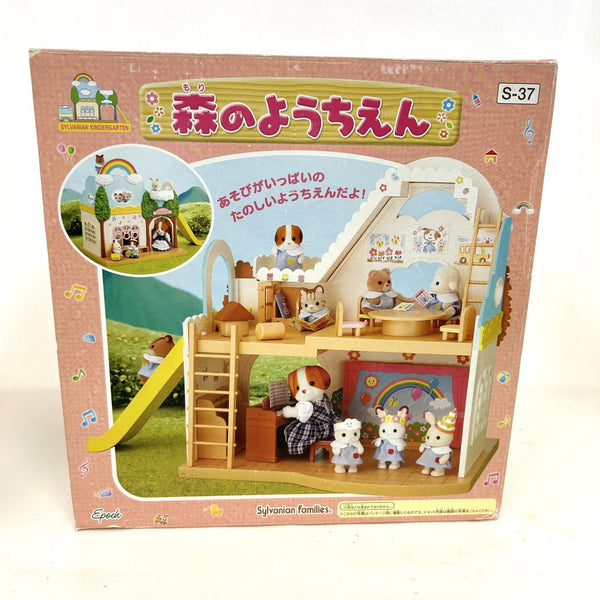 [Used] FOREST KINDERGARTEN S-37 Epoch Japan Sylvanian Families