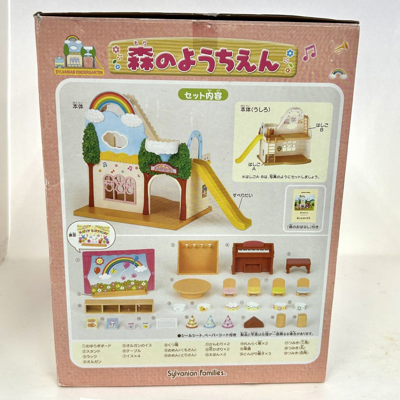 [Used] FOREST KINDERGARTEN S-37 Epoch Japan Sylvanian Families