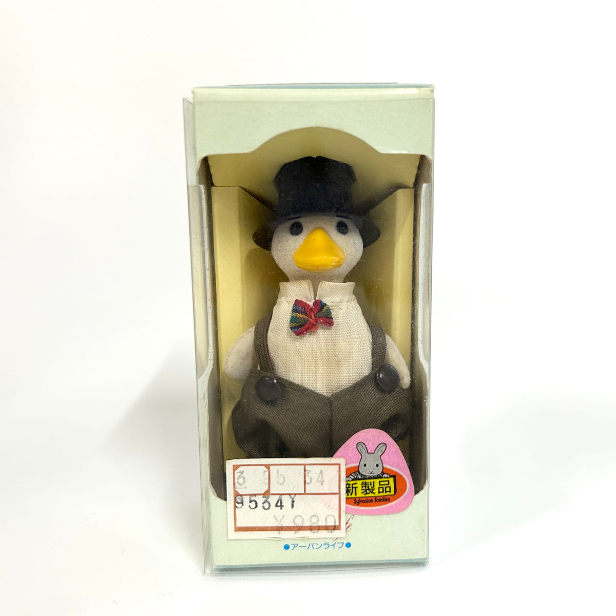 [used] Vintage Urban Life Duck Father 1988 DA-01 Sylvanian Families Calico Critters