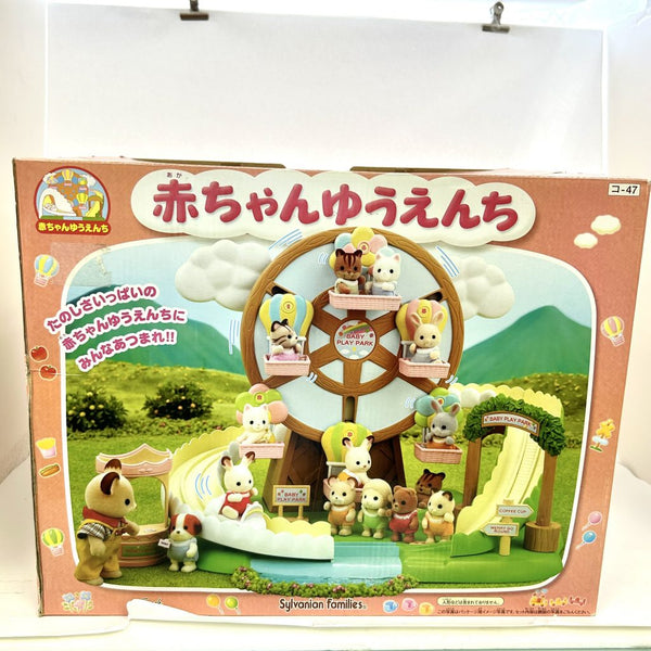 [Used] BABY AMUSEMENT PARK KO-47 Japan Sylvanian Families