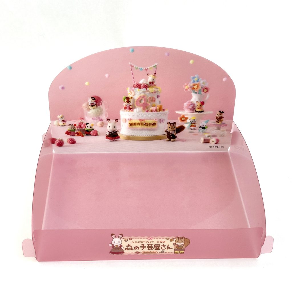 Plateau en plastique 40e anniversaire 2025 Familles Sylvanian Calico Critters