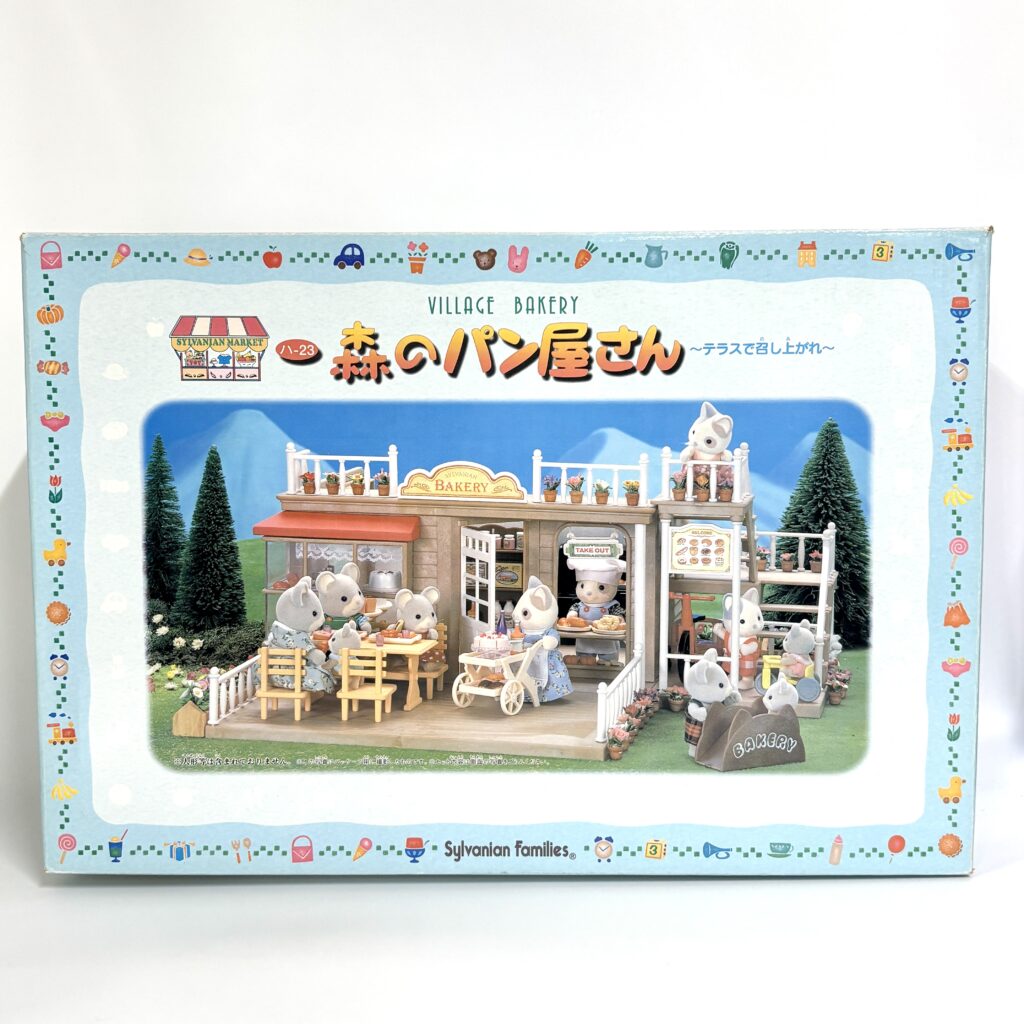 [used] Village Bakery HA-23 Sylvanian Families Calico Critters
