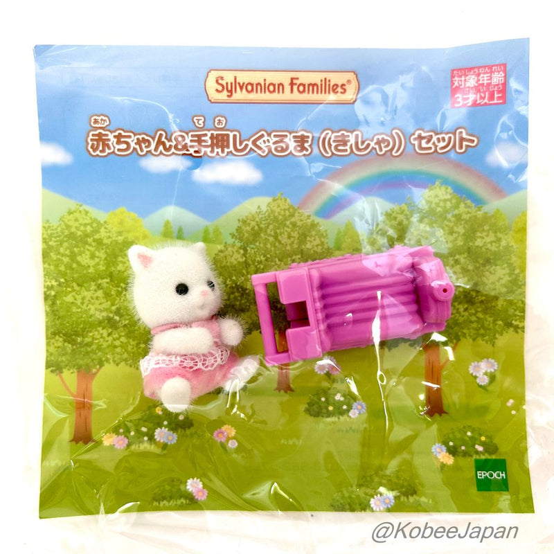 BABY PERSIAN CAT AND PINK PUSH ALONG TRAIN SET Epoch Sylvanian Families