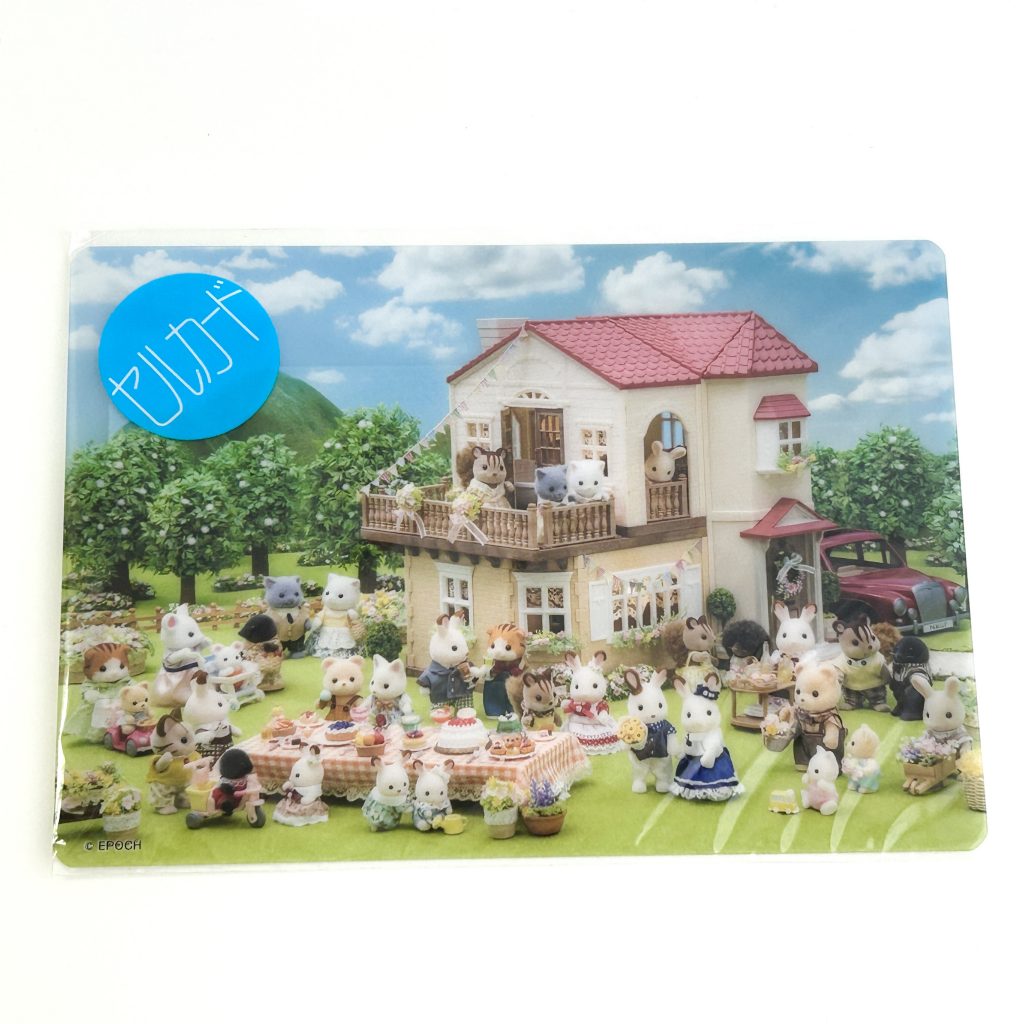 Visuel Principal de la Cell Card Sylvanian Families Calico Critters