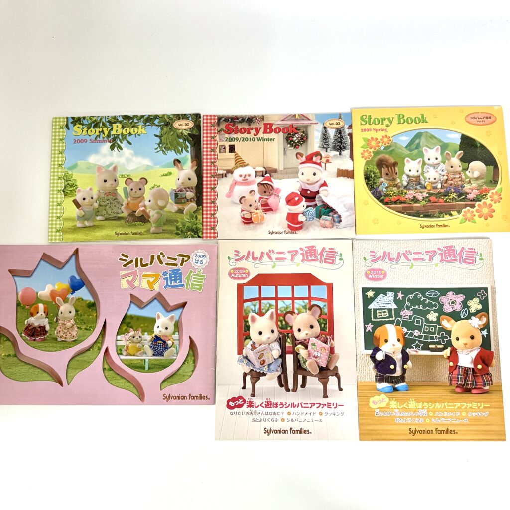 [used] Story Book and Brochure Set Sylvanian Families Calico Critters