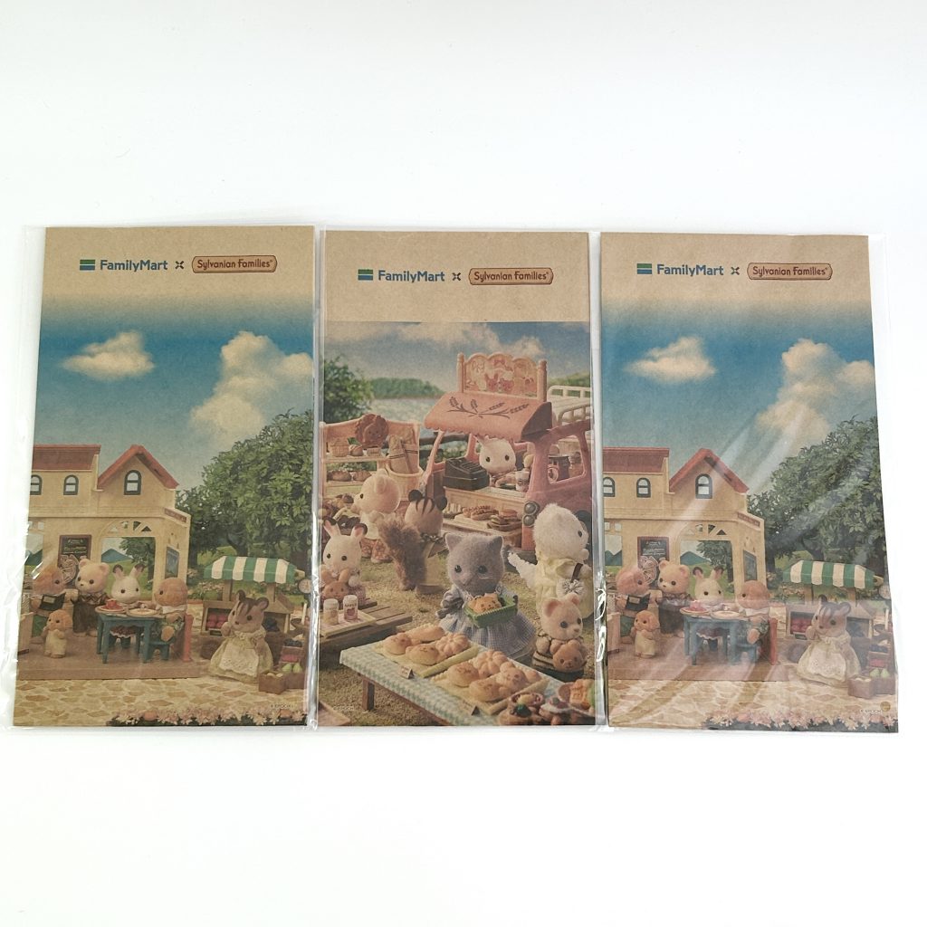 طقم أكياس ورقية Family Mart Sylvanian Families Calico Critters