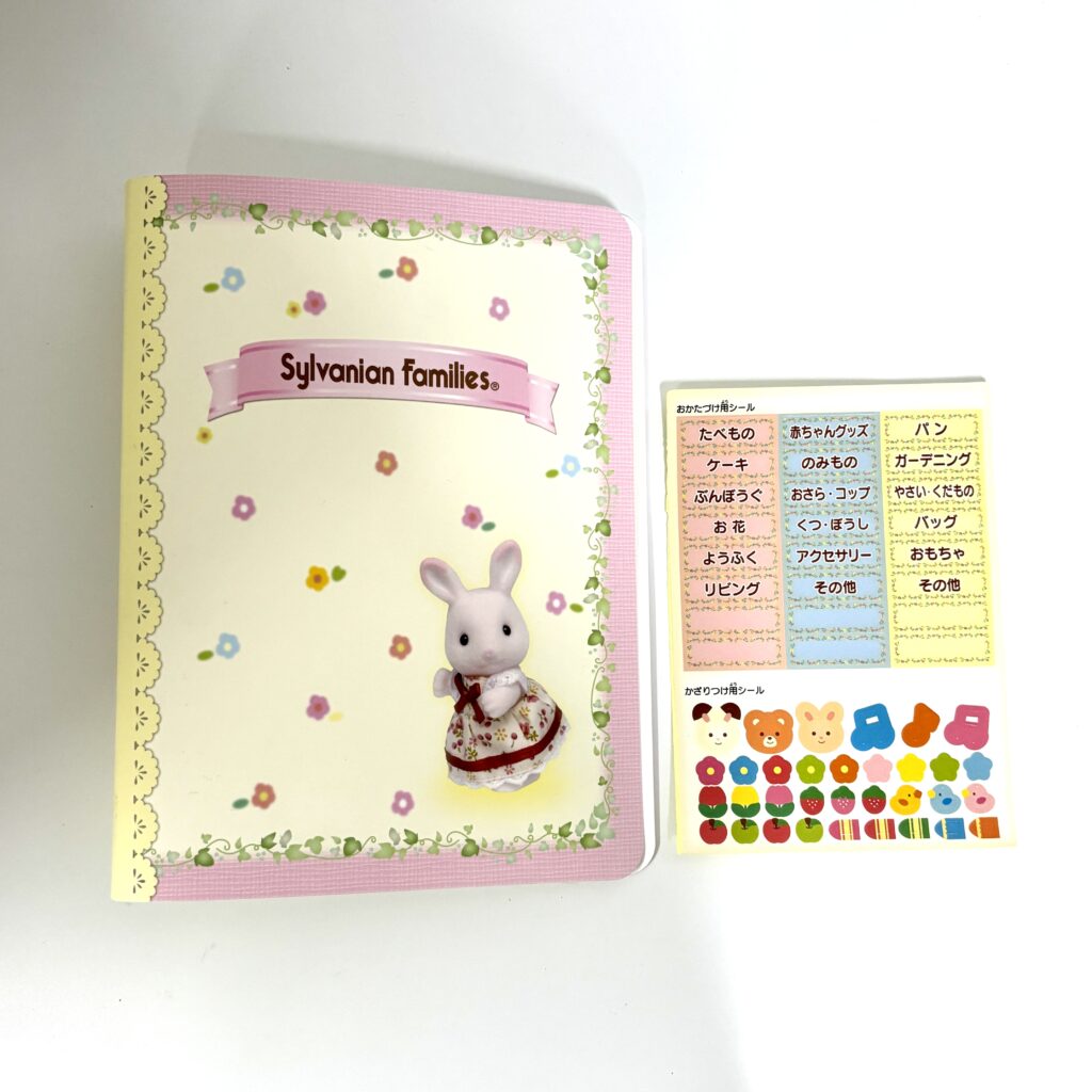 [used] File Book and Sticker Sylvanian Families Calico Critters