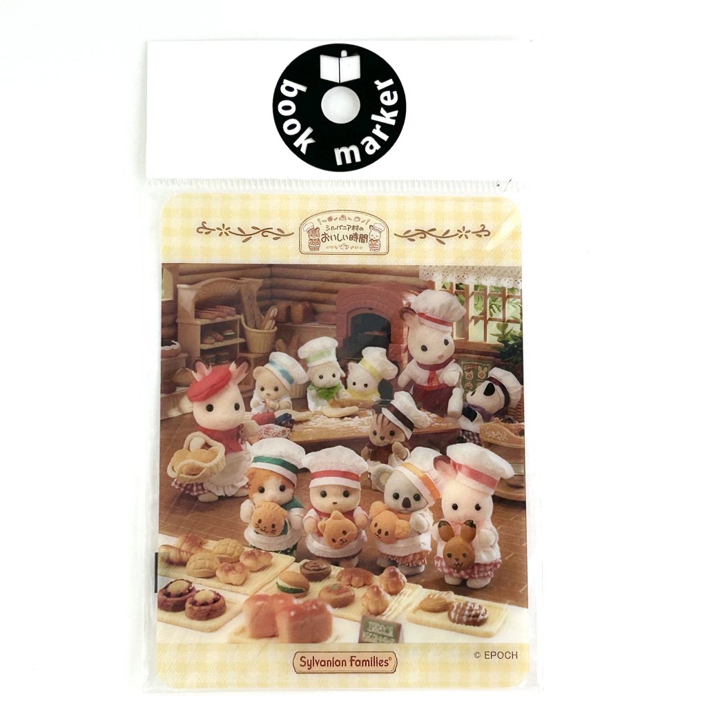 Delicious Time Bookmark Sylvanian Families Calico Critters