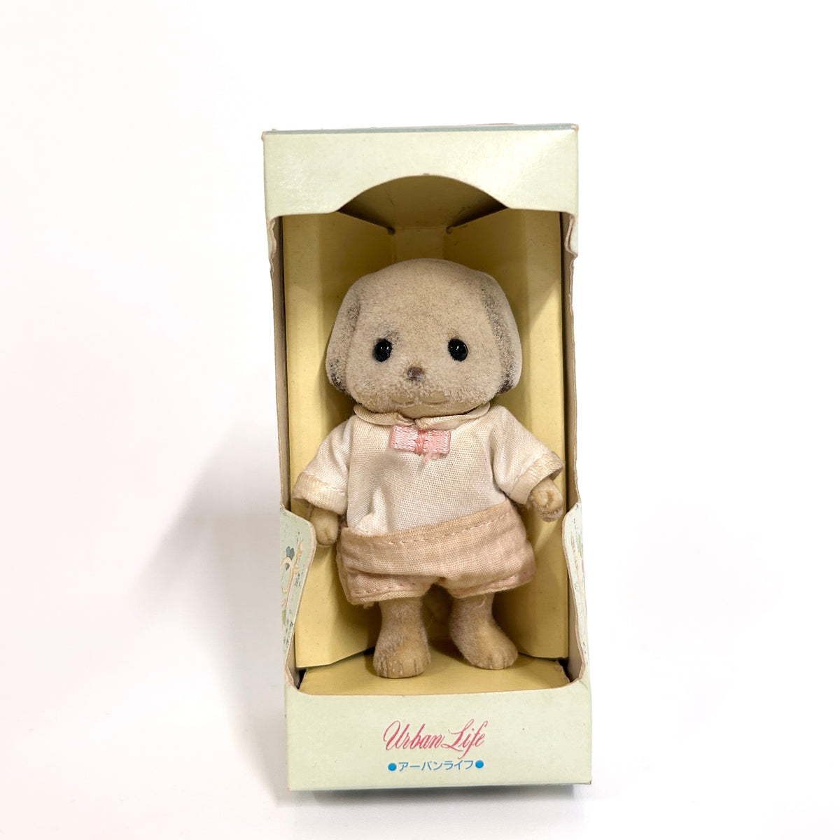[used] Urban Life Dog Boy Sylvanian Families Calico Critters
