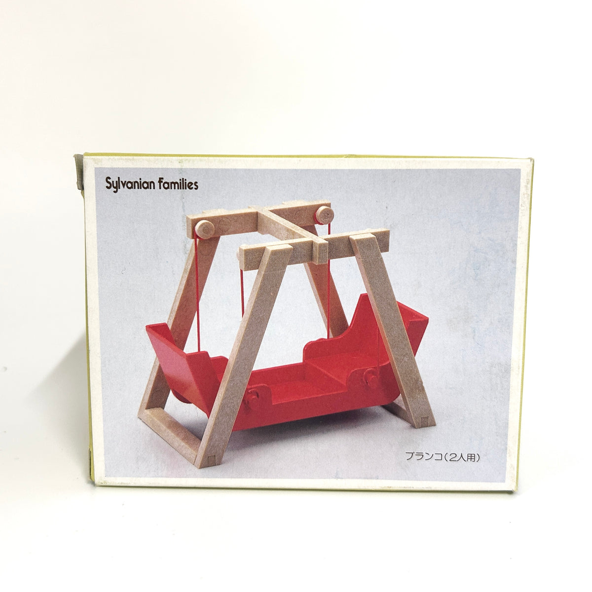 [used] Vintage Red Swing Two-Seater 1985 KO-02 Sylvanian Families Calico Critters