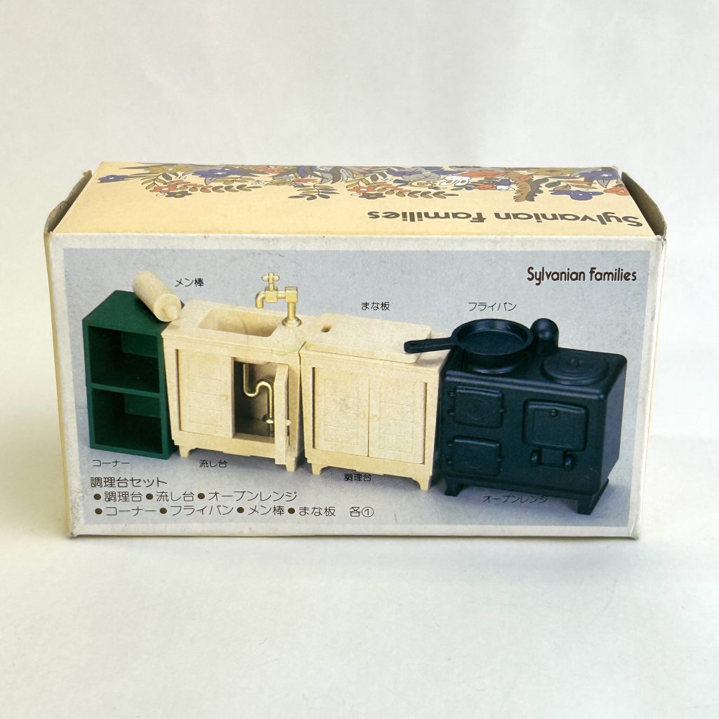 [used] Vintage Kitchen Set 1985 KA-10 Sylvanian Families Calico Critters