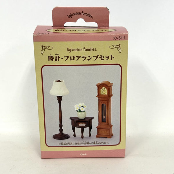 [Used] CLOCK and FLOOR LAMP SET KA-511 Epoch 2003 Sylvanian Families