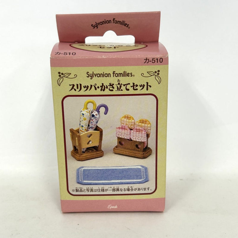 [Used] SLIPPERS & UMBRELLA STAND SET KA-510 Epoch Sylvanian Families