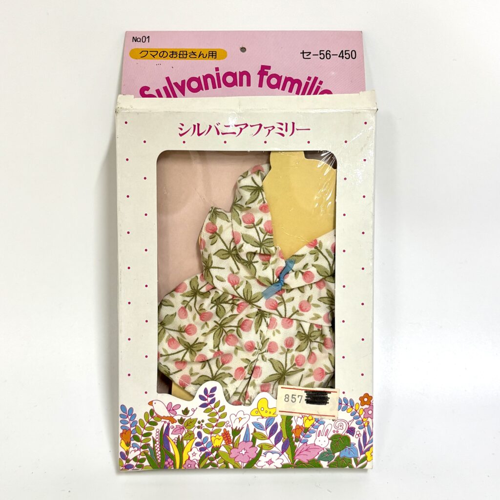 [used] Vintage Bear Mother Costume SE-56-450 Sylvanian Families Calico Critters