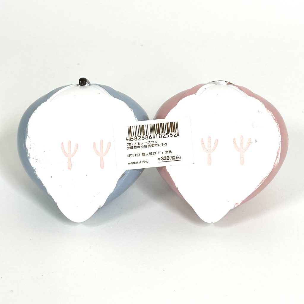 Resin Java Sparrow Hina Doll Natural Kitchen