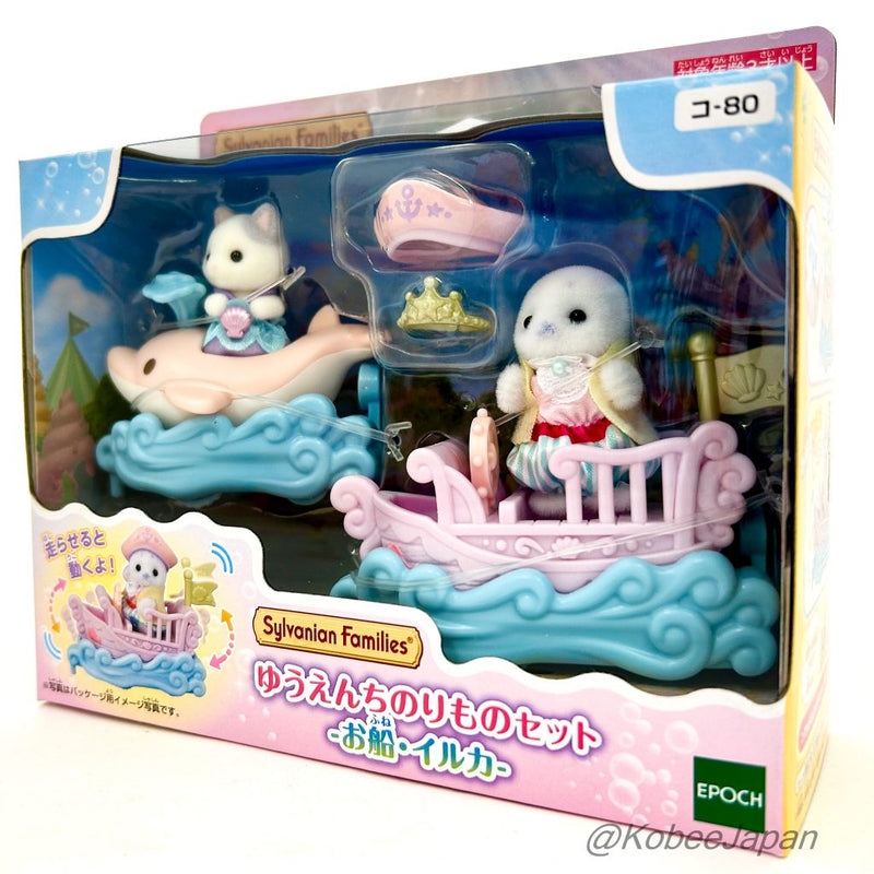 AMUSEMENT PARK RIDE SET BOAT AND DOLPHIN KO-80 Epoch Japan Sylvanian Families