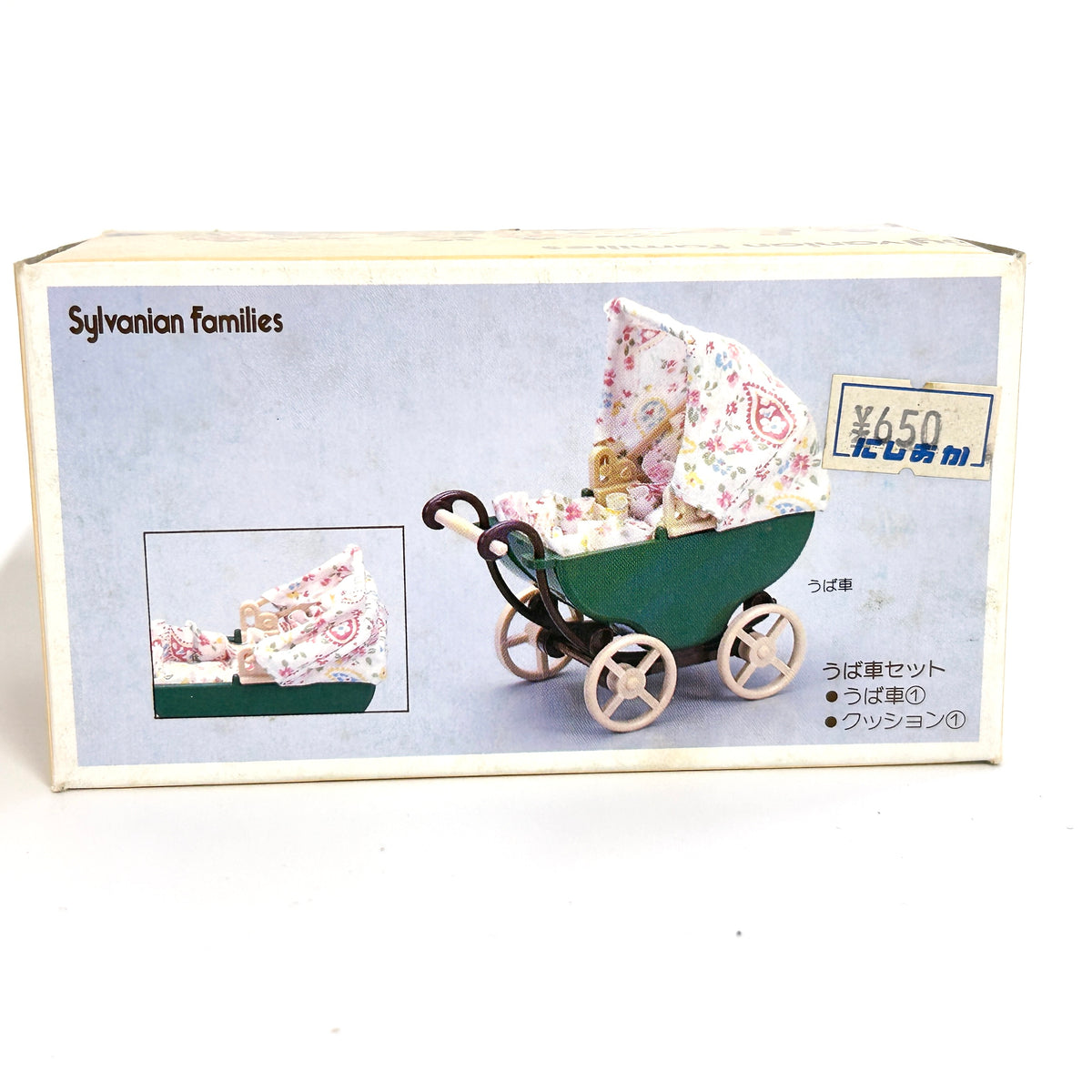 [used] Vintage Green Stroller 1985 KA-15 Sylvanian Families Calico Critters