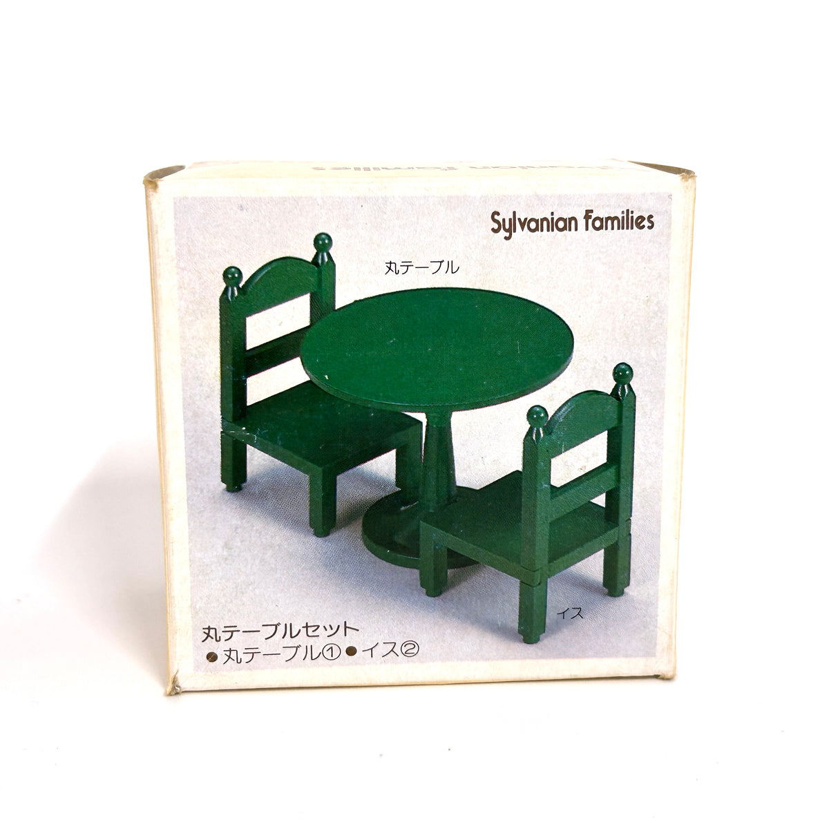 [used] Green Round Table Set KA-02 Sylvanian Families Calico Critters