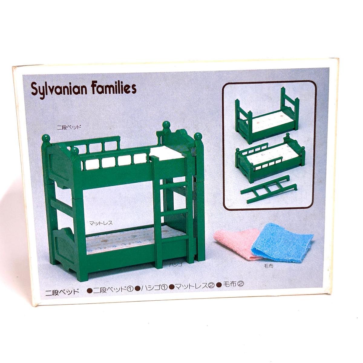 [used] Vintage Green Bunk Bed Set 1987 KA-47 Sylvanian Families Calico Critters