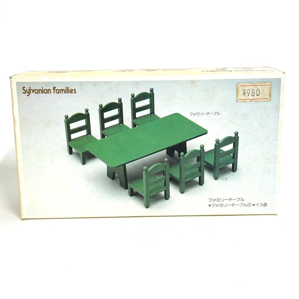 [used] Vintage Green Family Table Chairs 1986 KA-27 Sylvanian Families Calico Critters