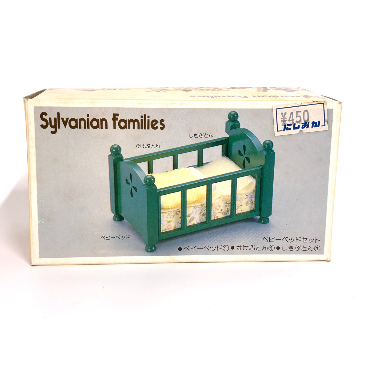 [used] Vintage Green Baby Bed 1985 KA-26 Sylvanian Families Calico Critters
