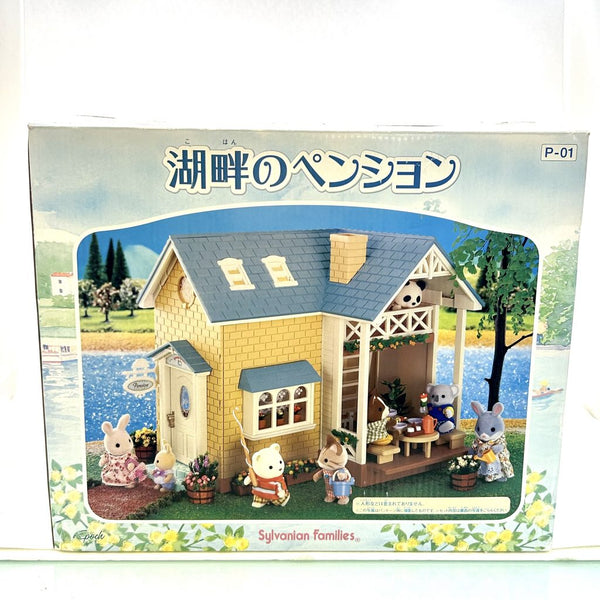 [Used] LAKESIDE PENSION Epoch Japan Sylvanian Families